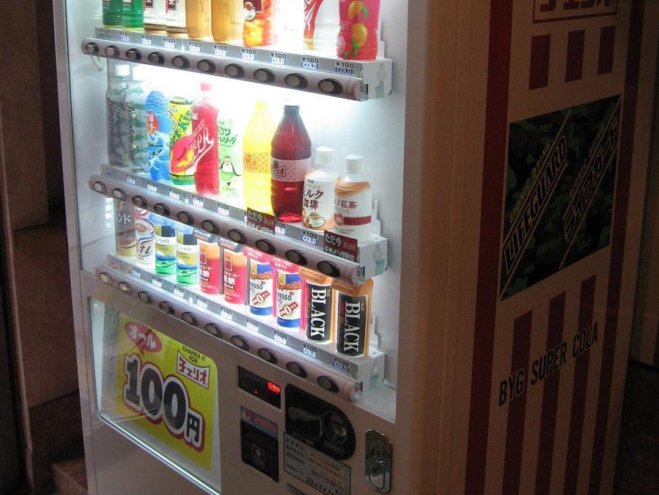 Business Inn Tsuchiya 名古屋市 エクステリア 写真