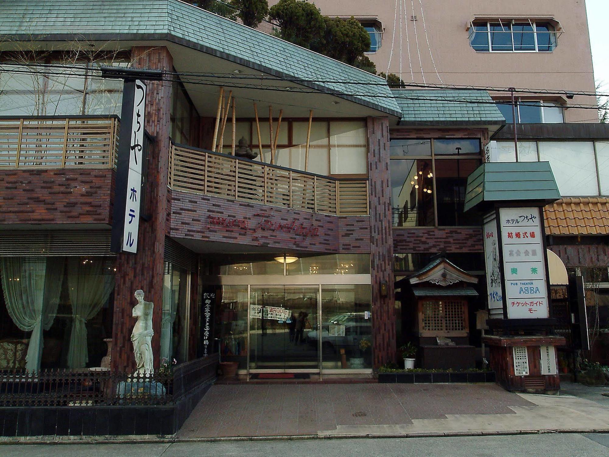Business Inn Tsuchiya 名古屋市 エクステリア 写真